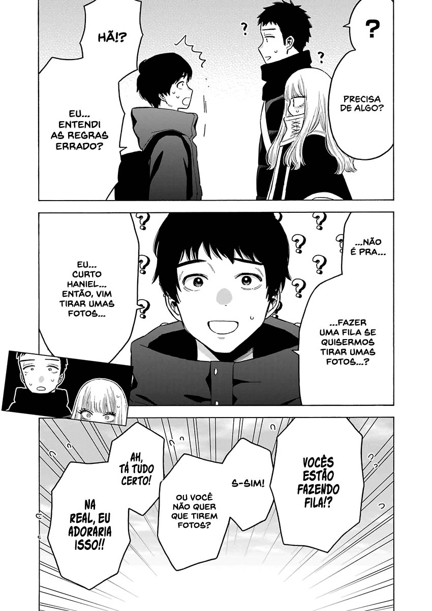 Sono Bisque Doll wa Koi wo Suru Chapter 1