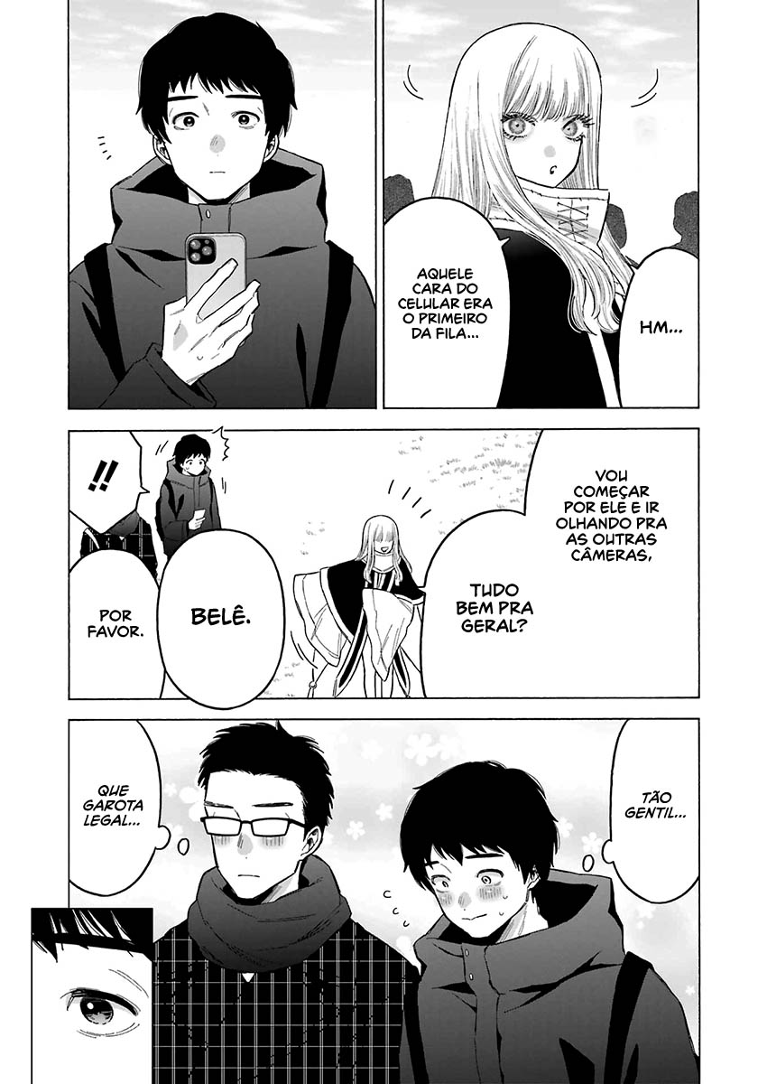 Sono Bisque Doll wa Koi wo Suru Chapter 1