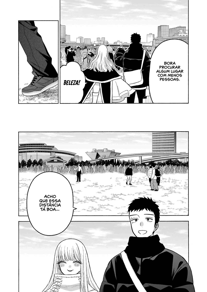 Sono Bisque Doll wa Koi wo Suru Chapter 1