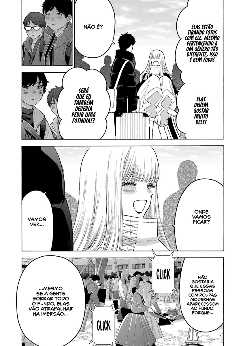 Sono Bisque Doll wa Koi wo Suru Chapter 1