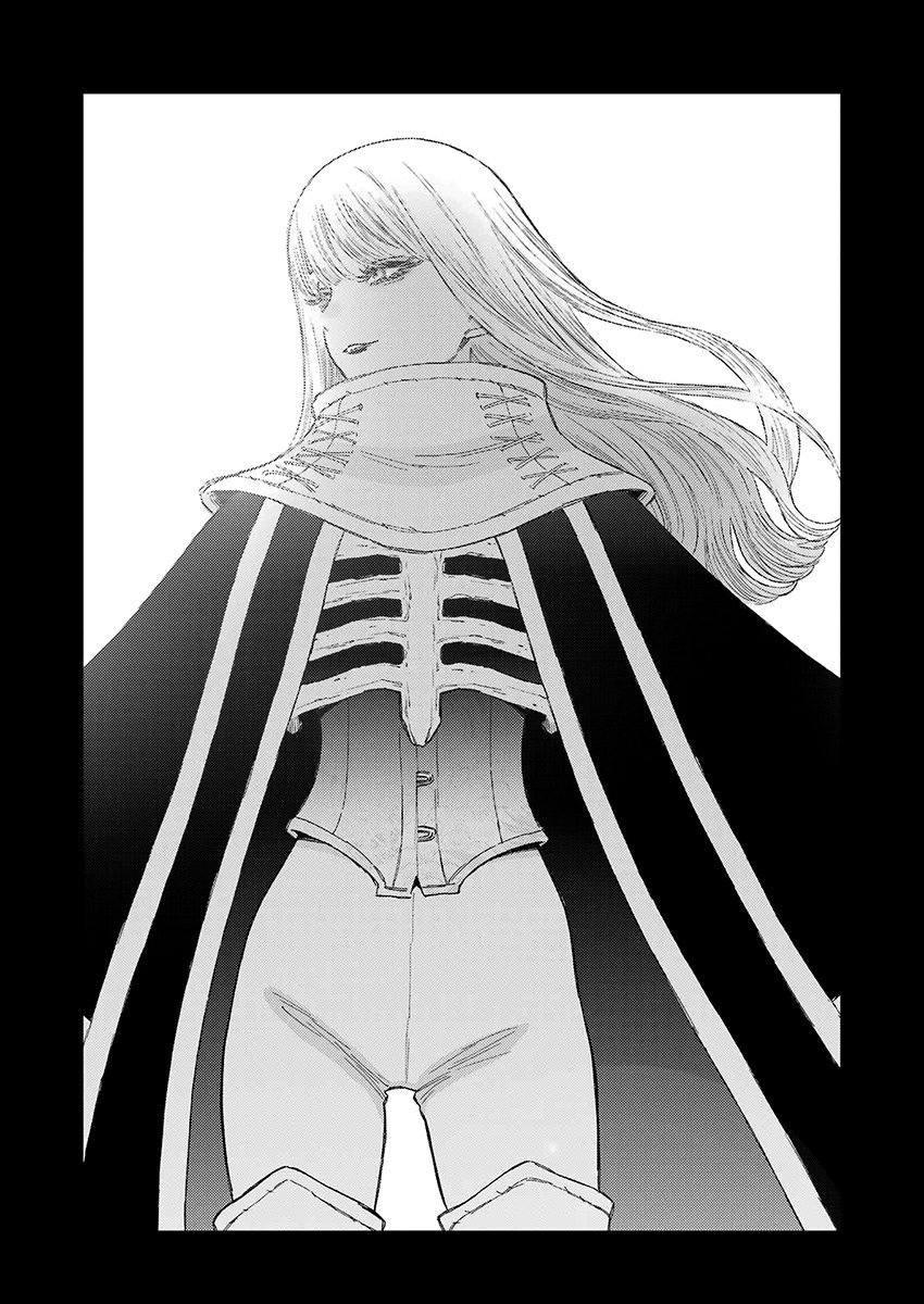 Sono Bisque Doll wa Koi wo Suru Chapter 1