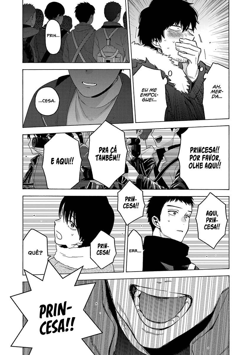 Sono Bisque Doll wa Koi wo Suru Chapter 1
