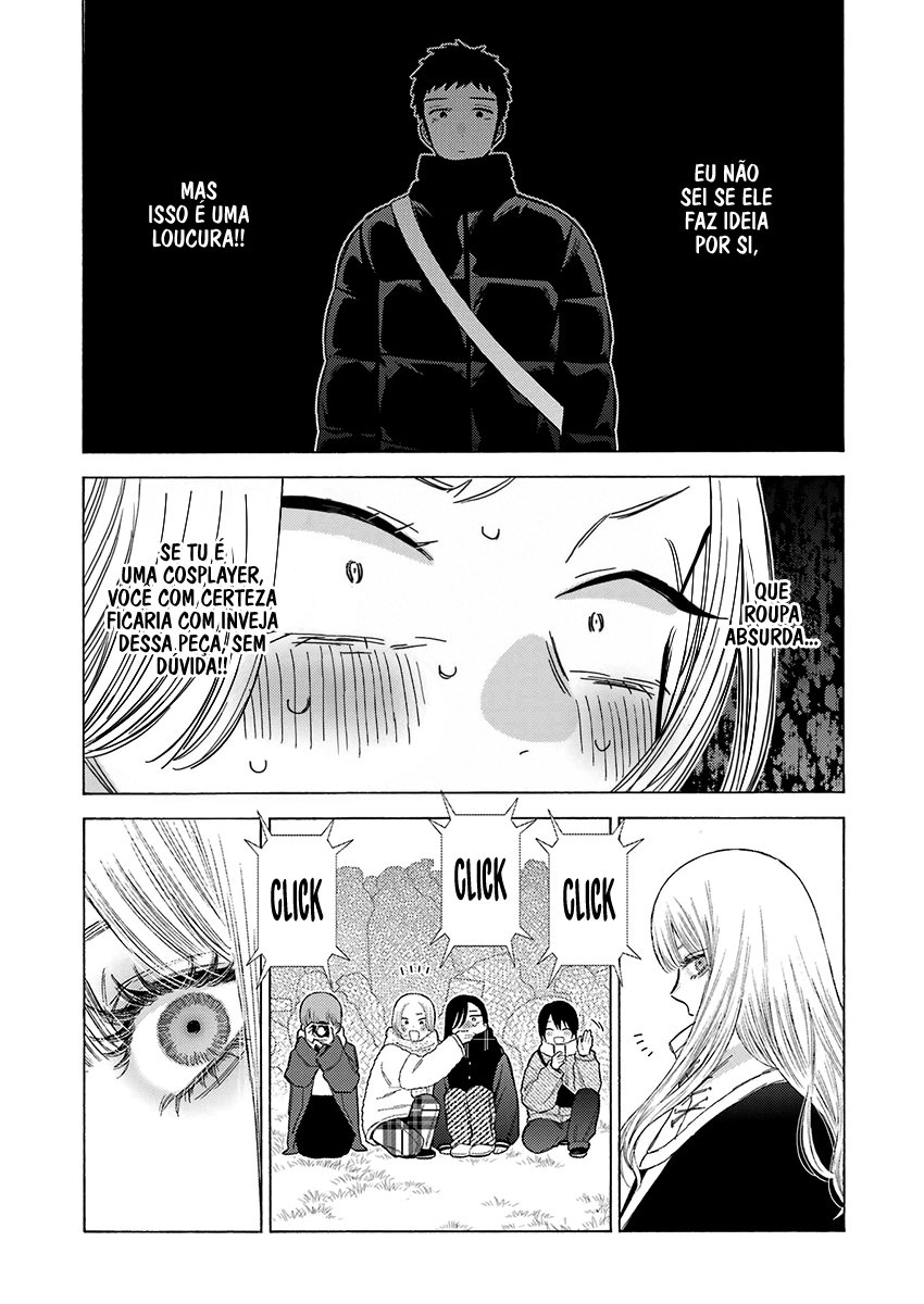 Sono Bisque Doll wa Koi wo Suru Chapter 1