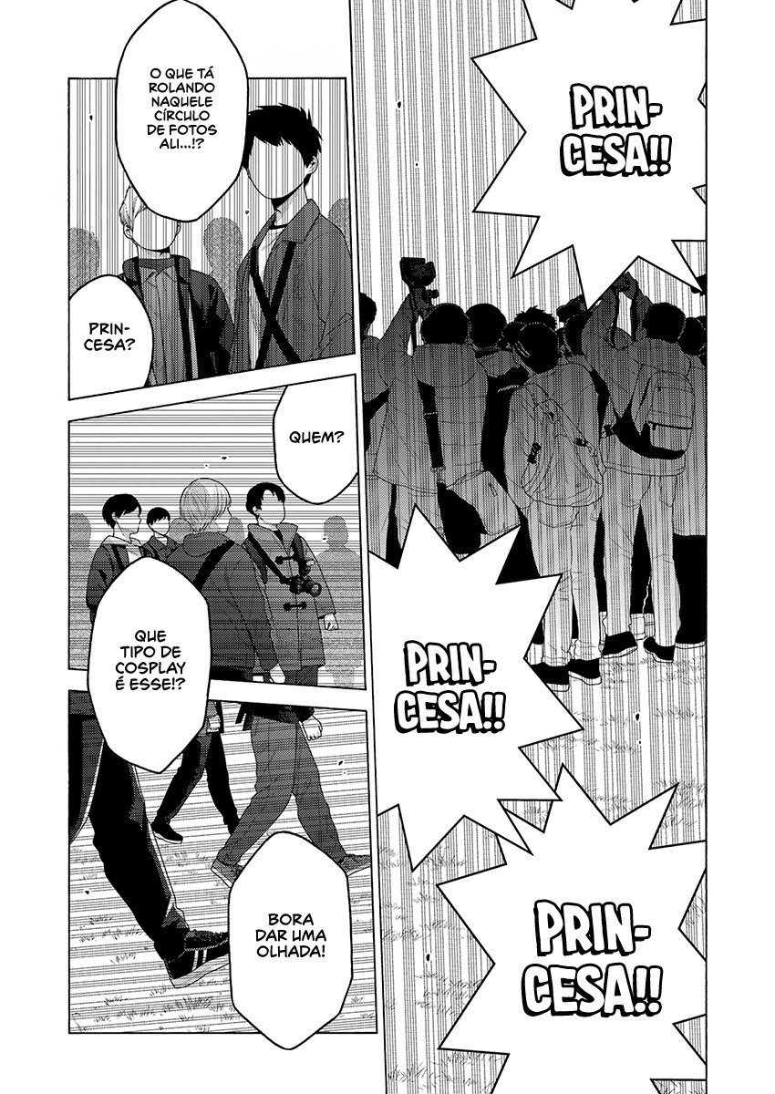 Sono Bisque Doll wa Koi wo Suru Chapter 1