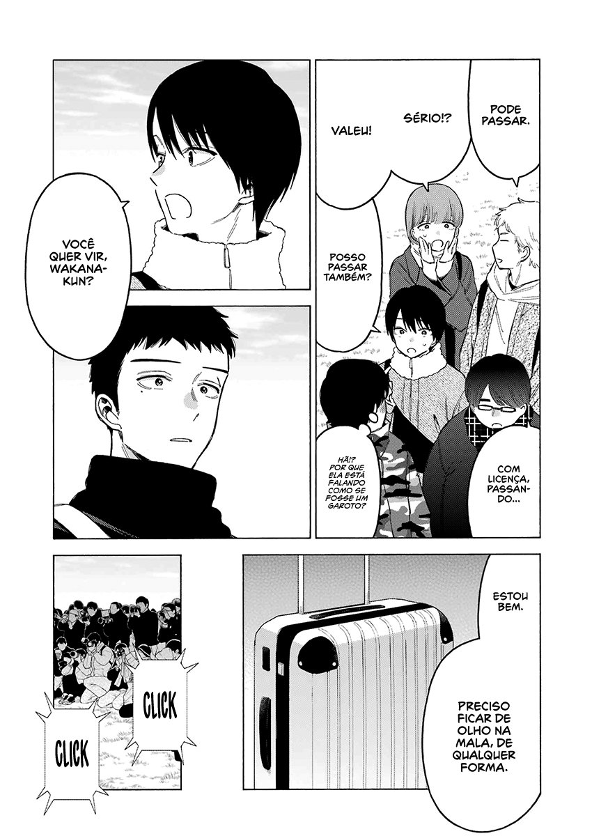Sono Bisque Doll wa Koi wo Suru Chapter 1