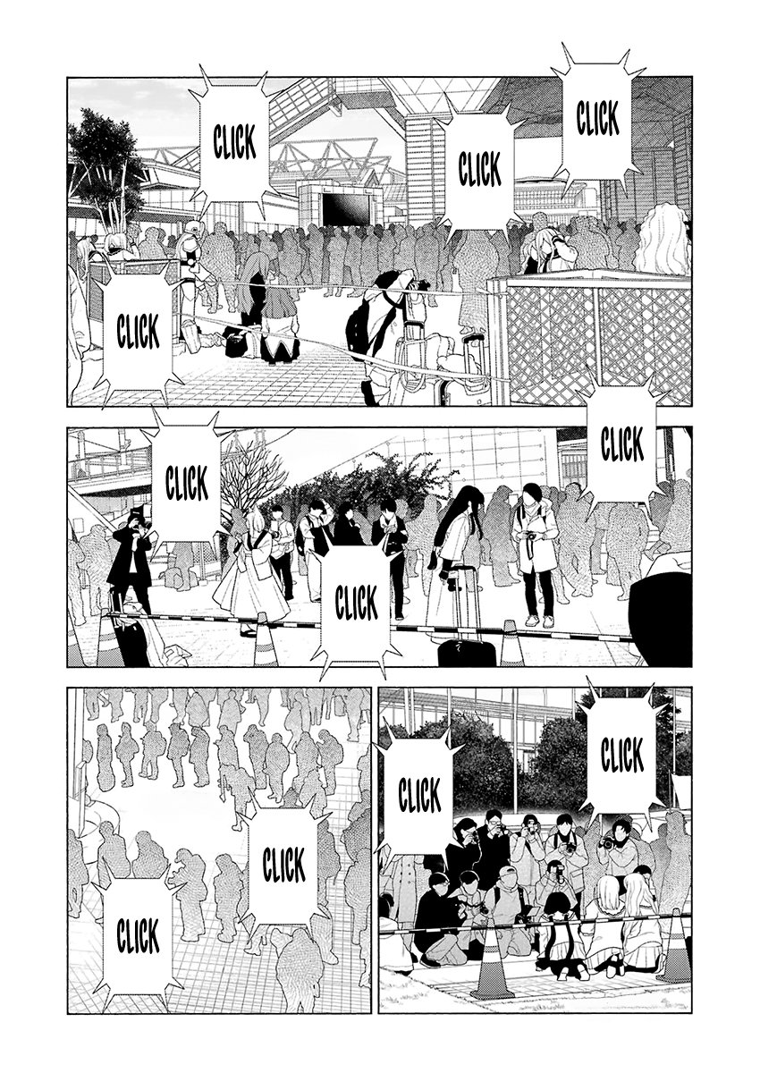 Sono Bisque Doll wa Koi wo Suru Chapter 1