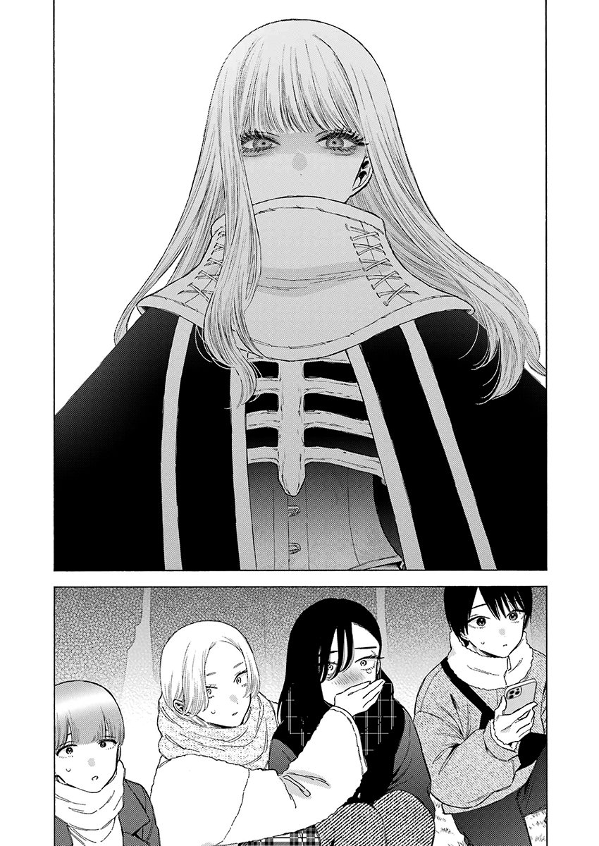 Sono Bisque Doll wa Koi wo Suru Chapter 1