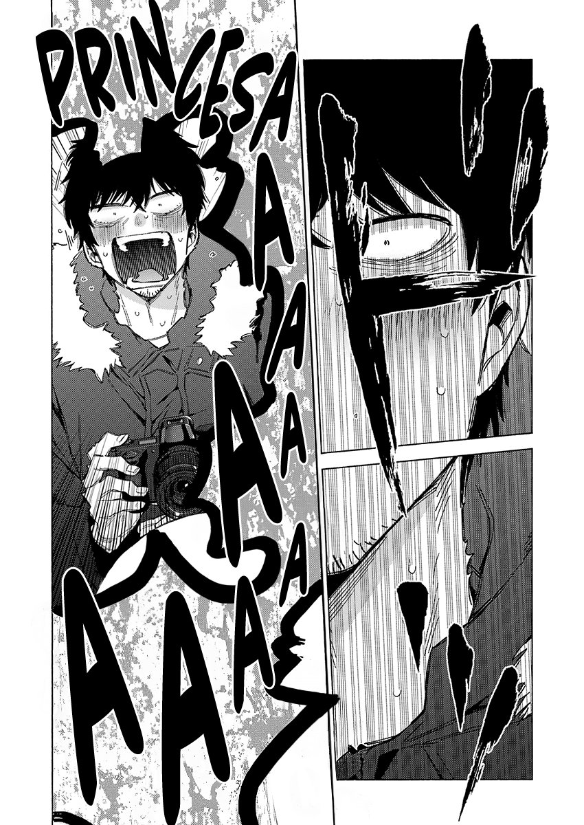 Sono Bisque Doll wa Koi wo Suru Chapter 1