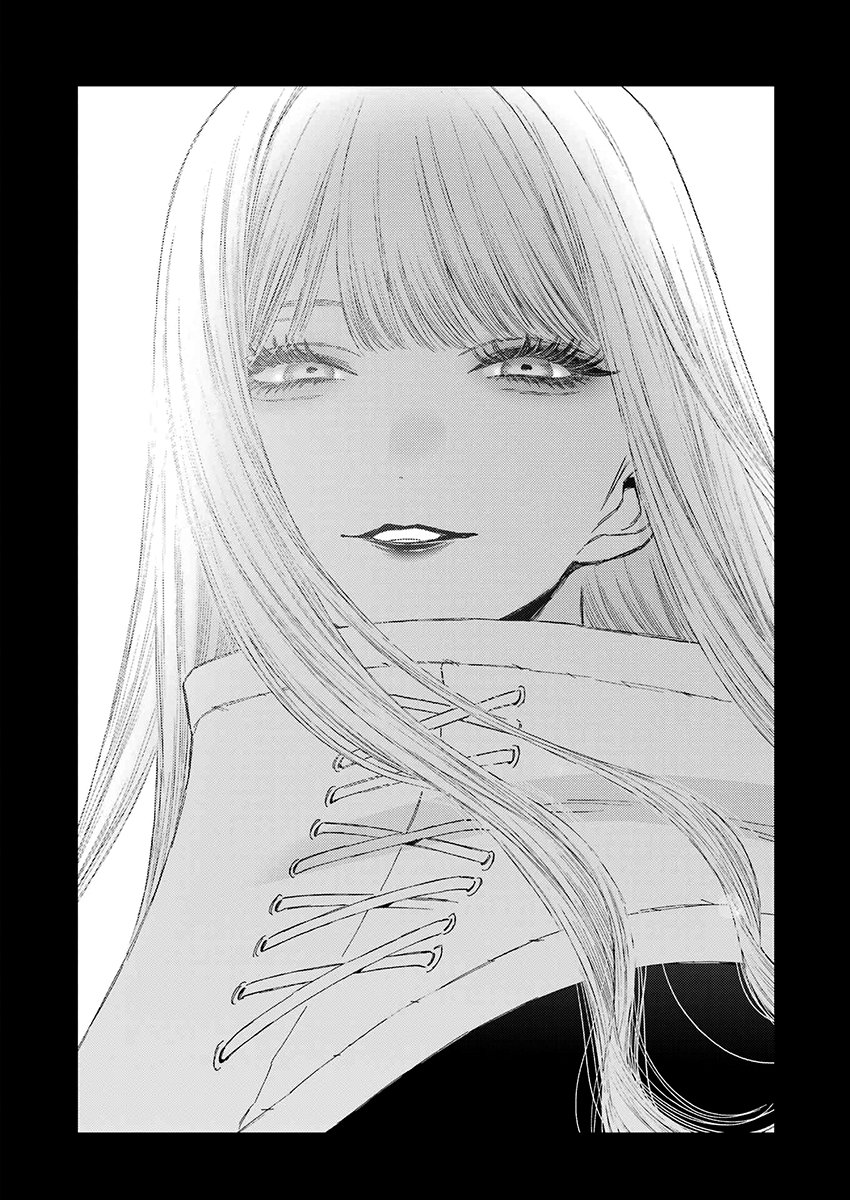 Sono Bisque Doll wa Koi wo Suru Chapter 1