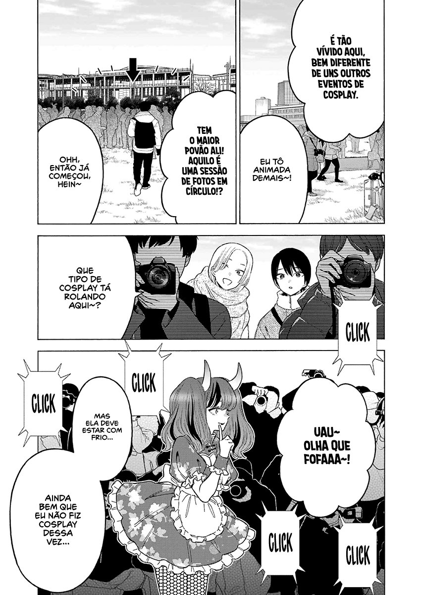 Sono Bisque Doll wa Koi wo Suru Chapter 1