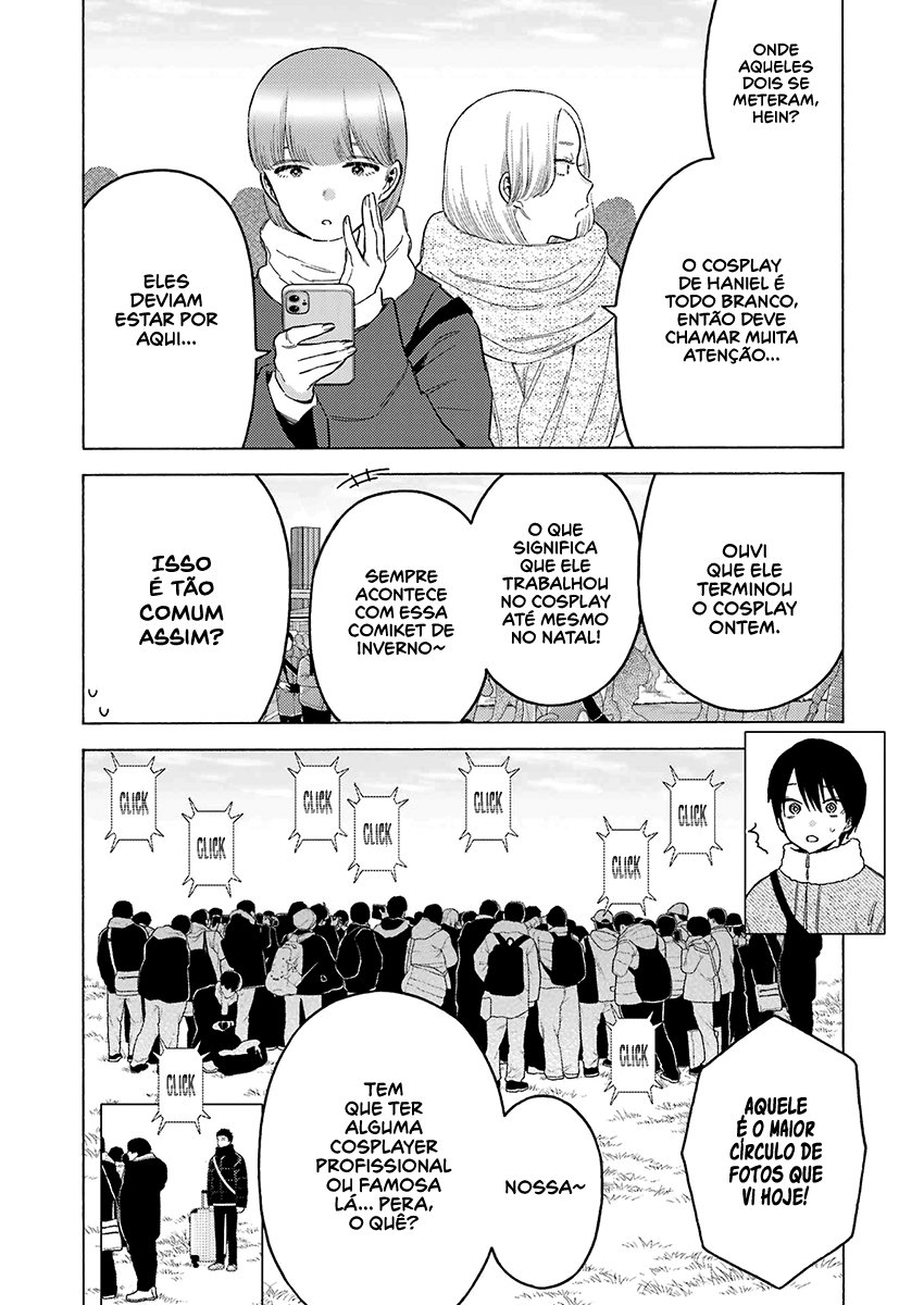 Sono Bisque Doll wa Koi wo Suru Chapter 1