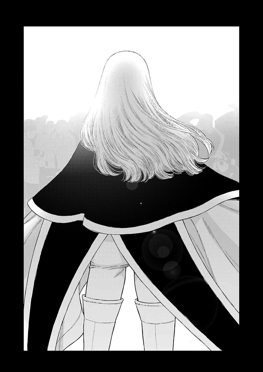 Sono Bisque Doll wa Koi wo Suru Chapter 1