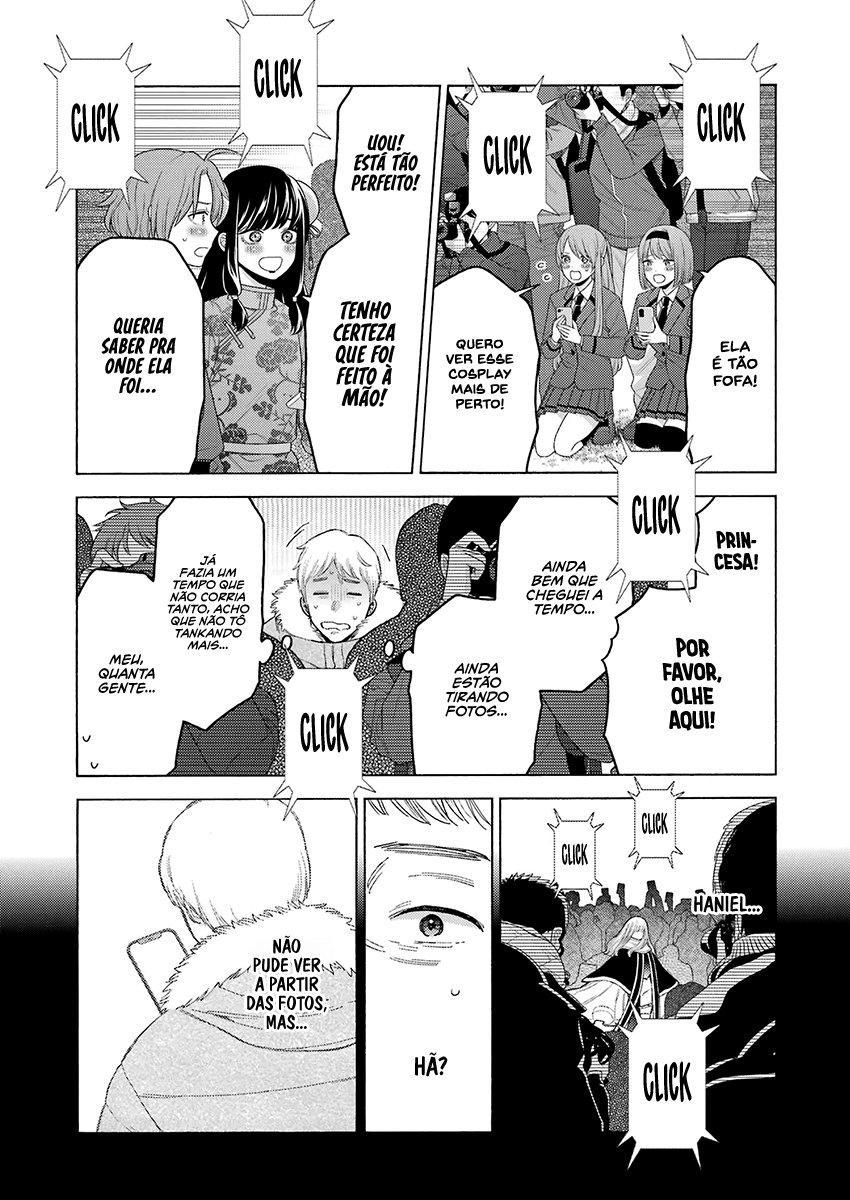 Sono Bisque Doll wa Koi wo Suru Chapter 1
