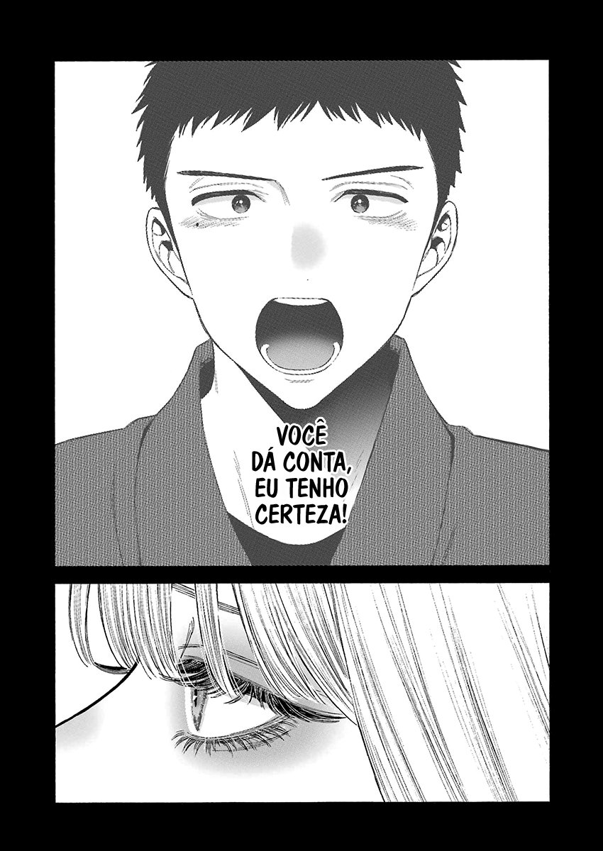 Sono Bisque Doll wa Koi wo Suru Chapter 1