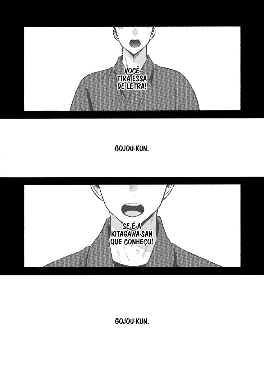 Sono Bisque Doll wa Koi wo Suru Chapter 1
