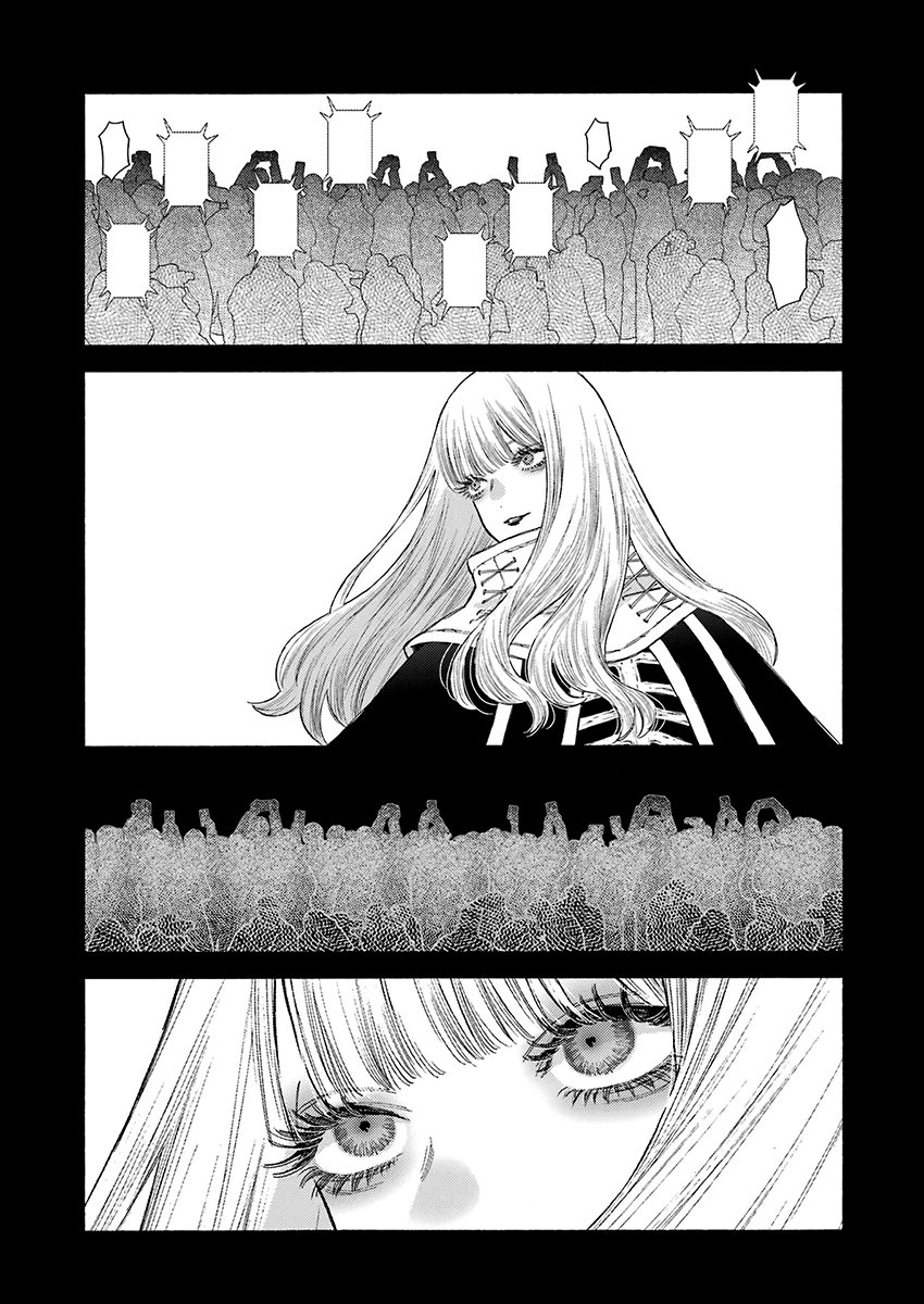 Sono Bisque Doll wa Koi wo Suru Chapter 1