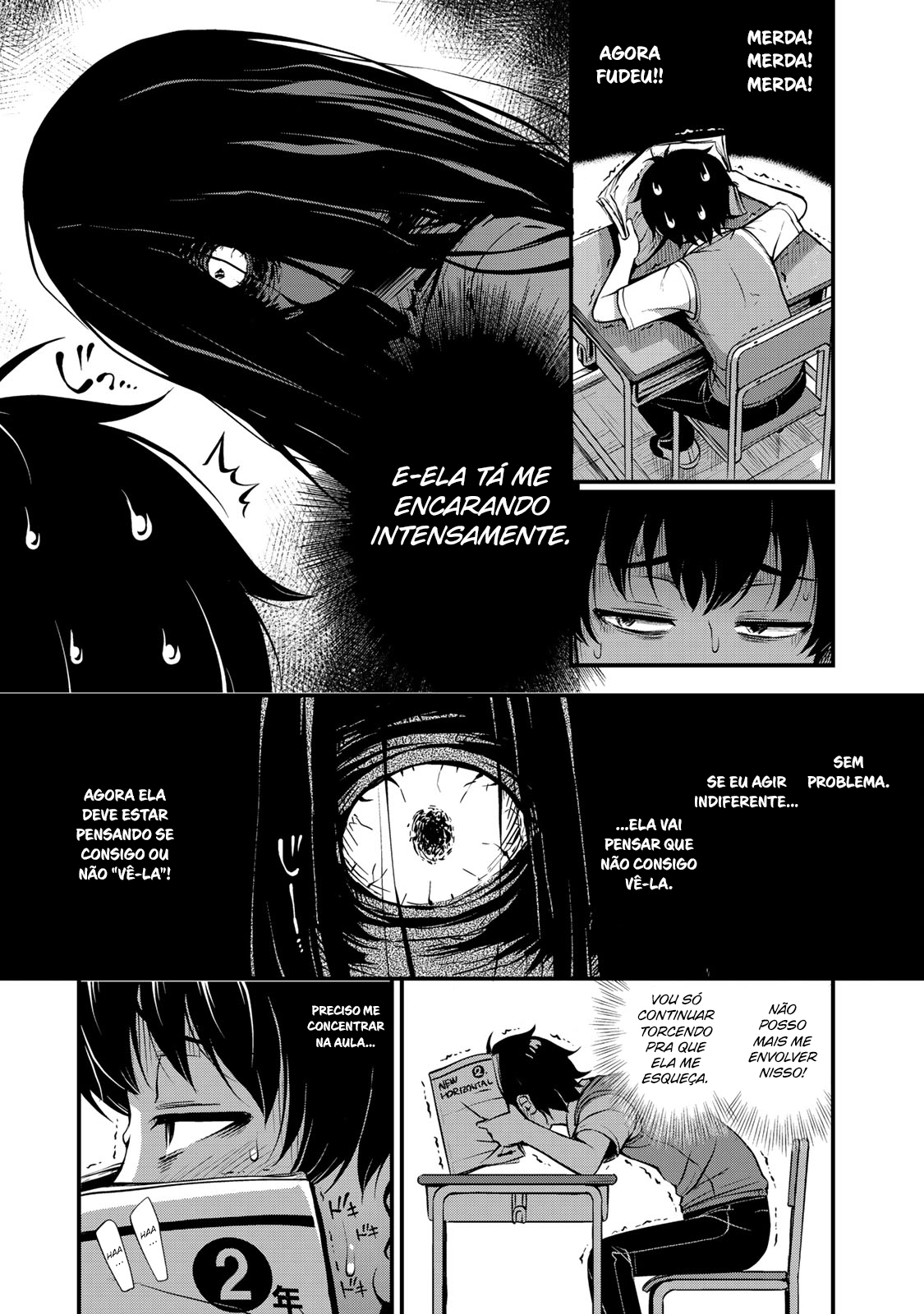 Sore wa Rei no shiwaza desu Capítulo 1