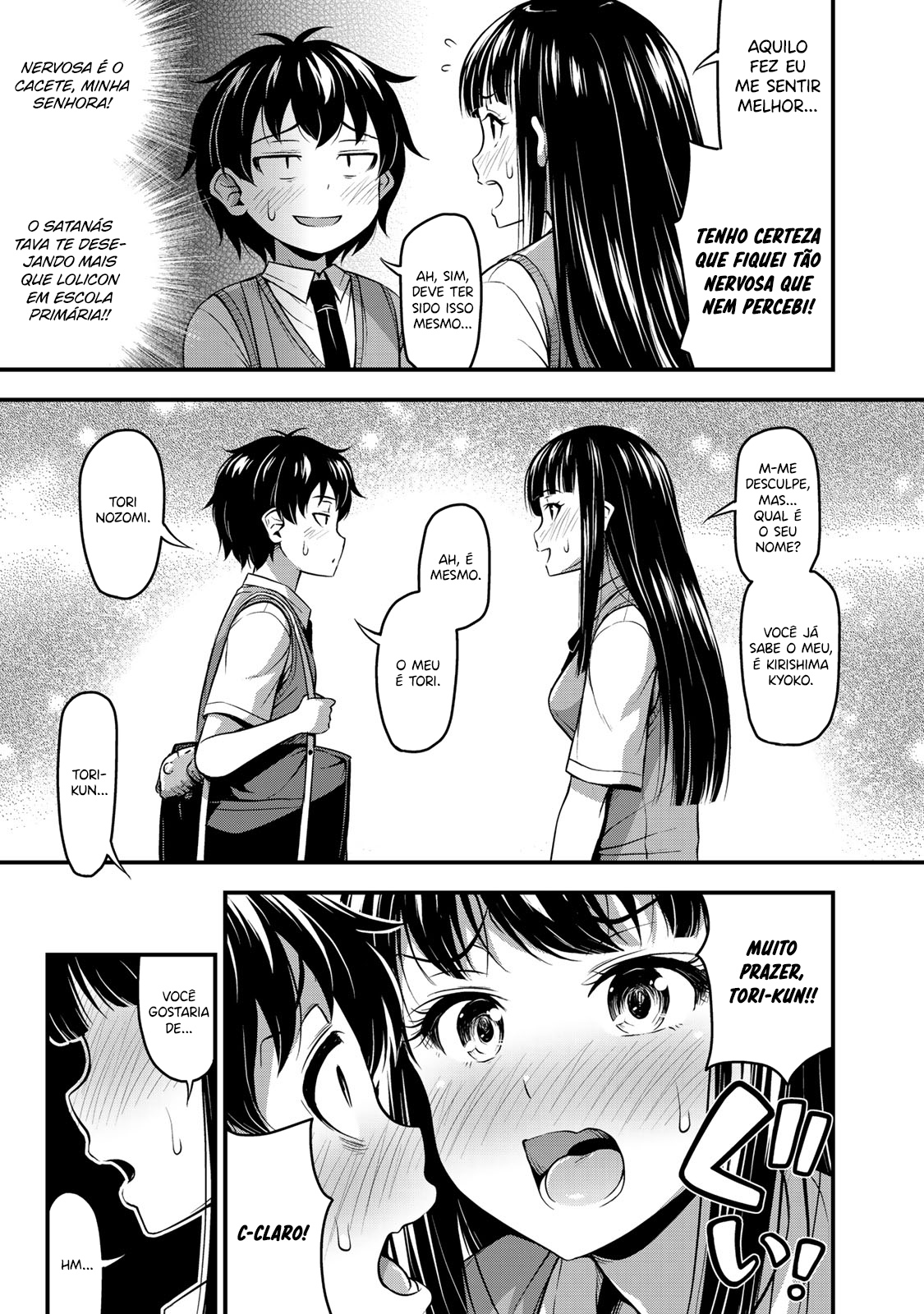 Sore wa Rei no shiwaza desu Capítulo 1