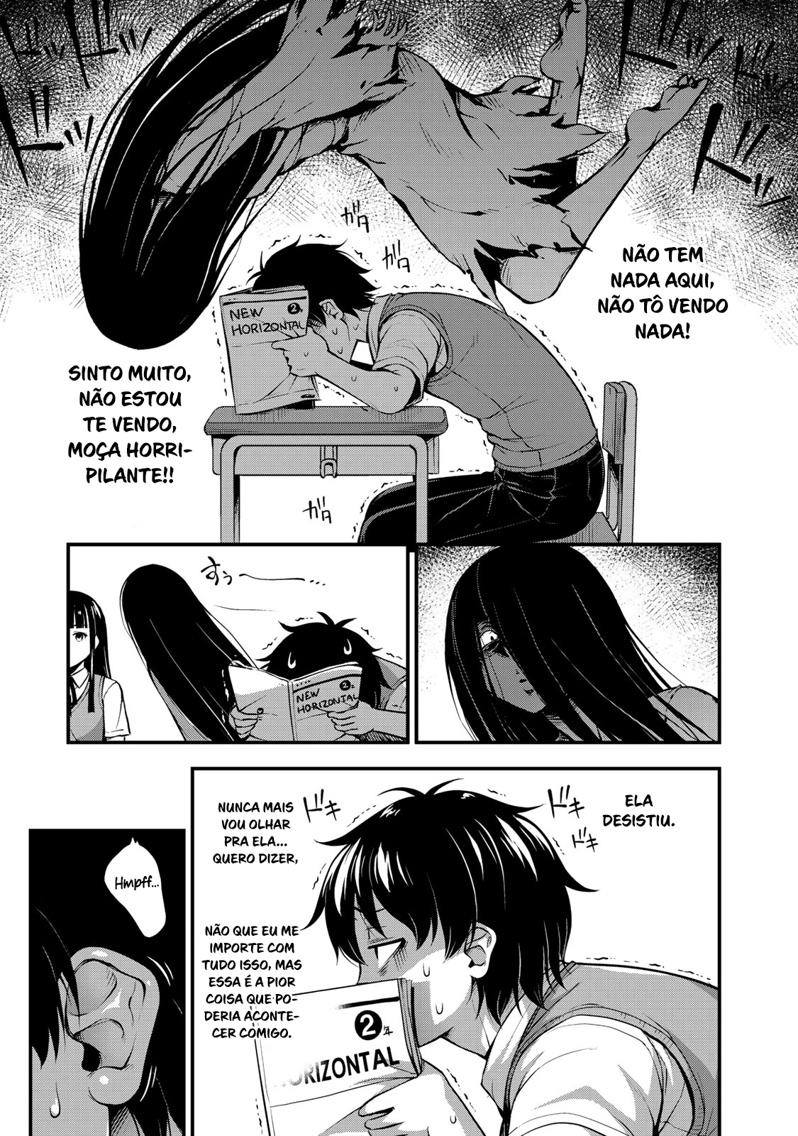 Sore wa Rei no shiwaza desu Capítulo 1