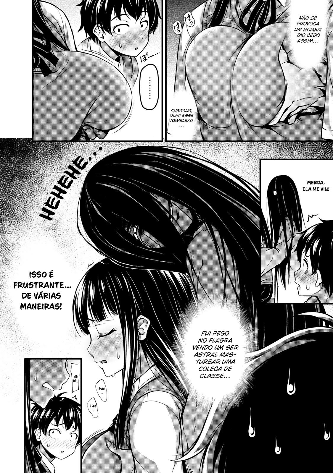 Sore wa Rei no shiwaza desu Capítulo 1