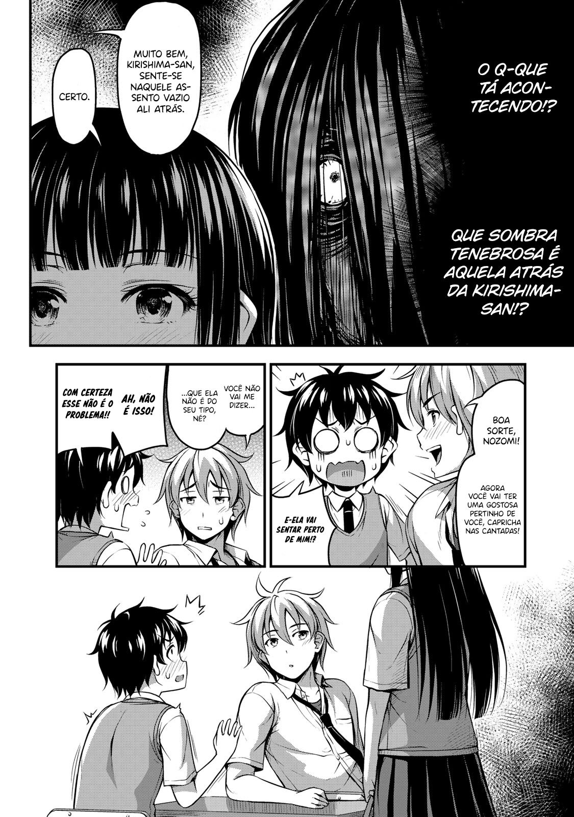 Sore wa Rei no shiwaza desu Capítulo 1