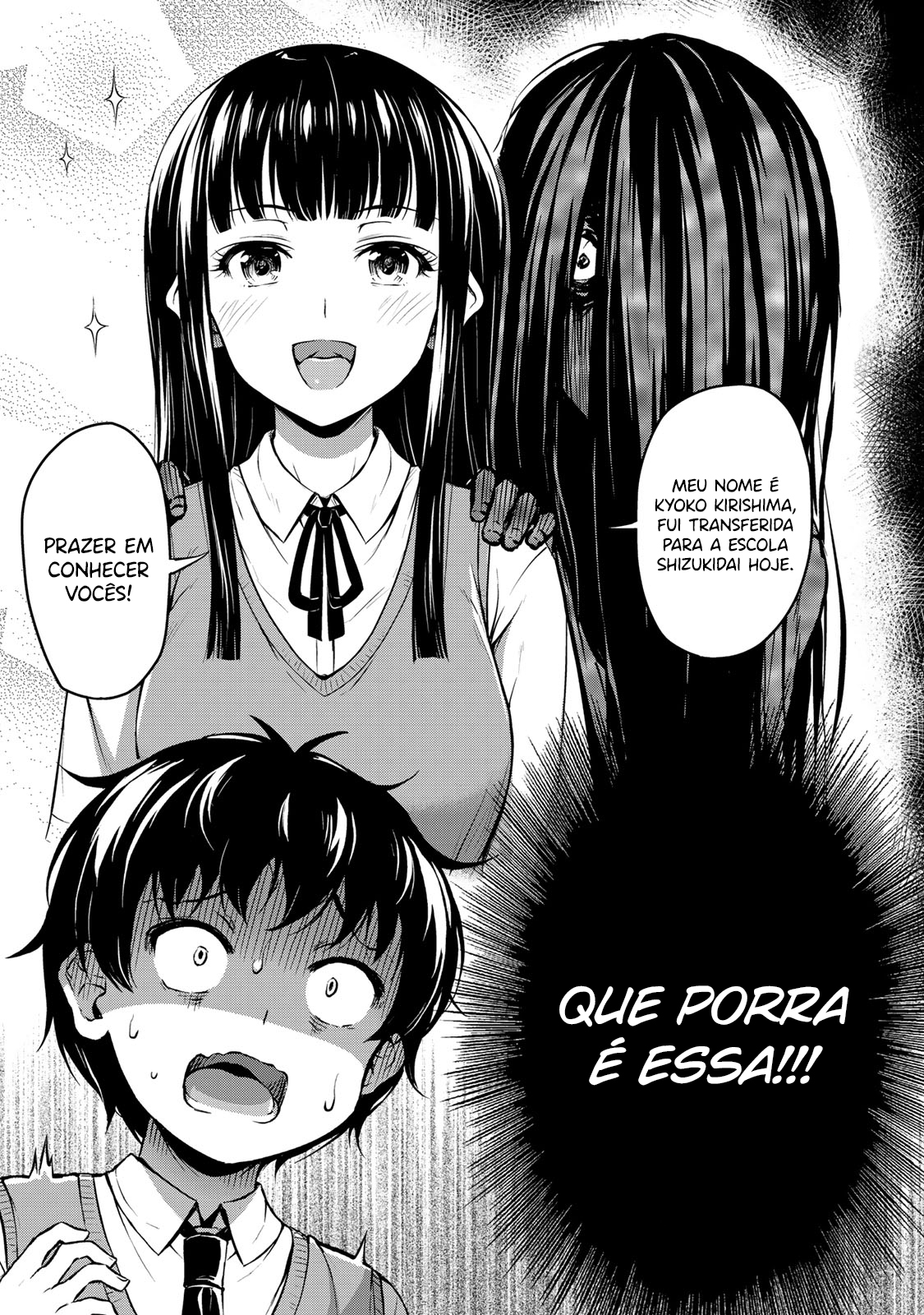Sore wa Rei no shiwaza desu Capítulo 1