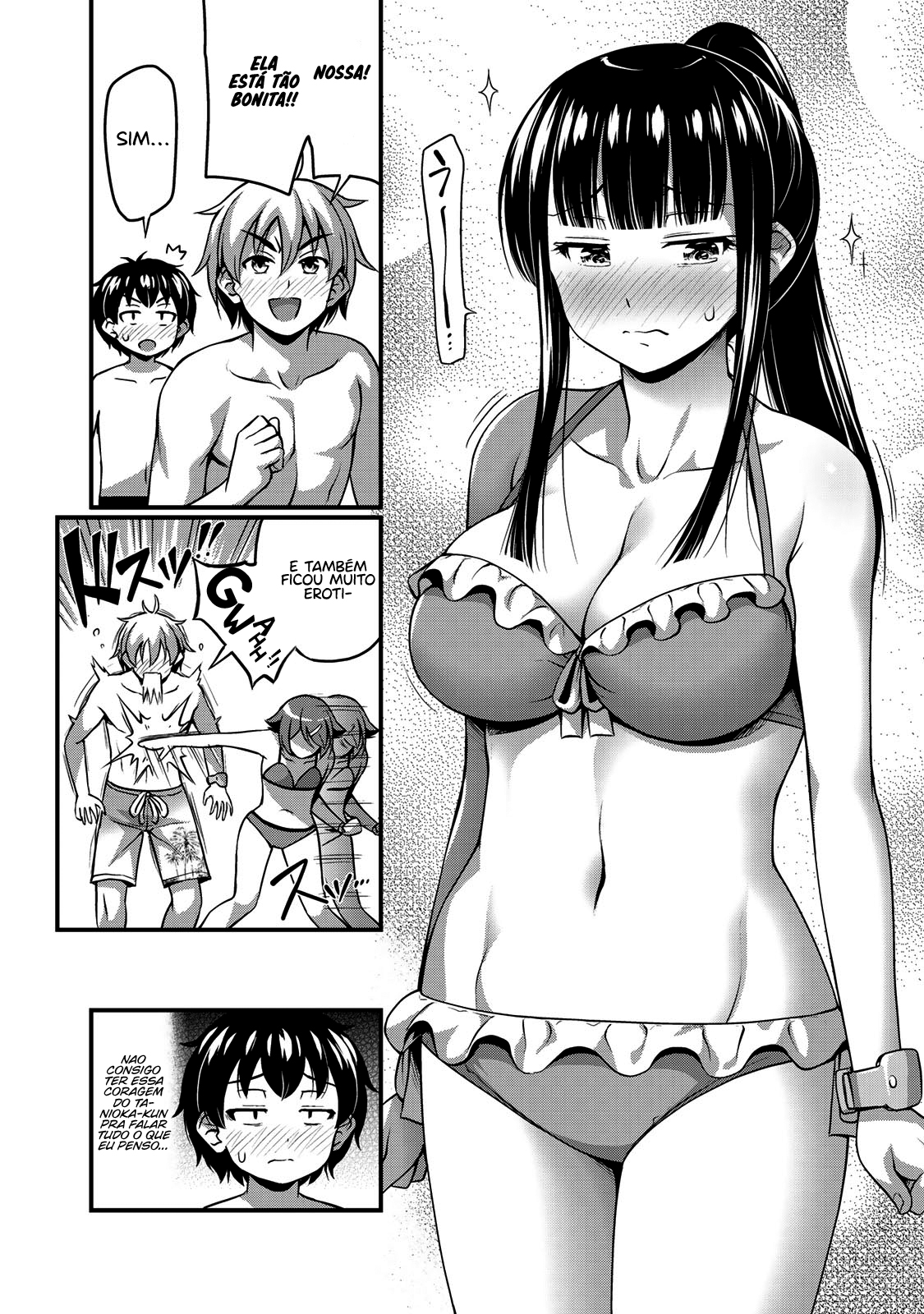 Sore wa Rei no shiwaza desu Capítulo 1