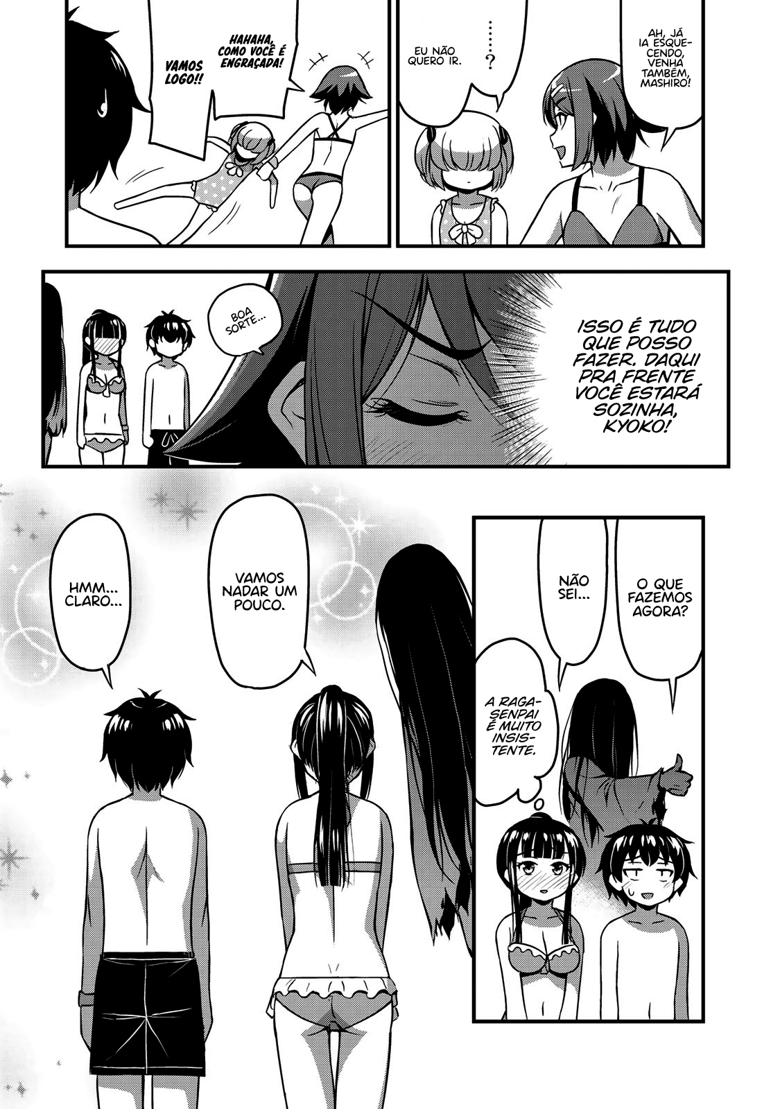 Sore wa Rei no shiwaza desu Capítulo 1