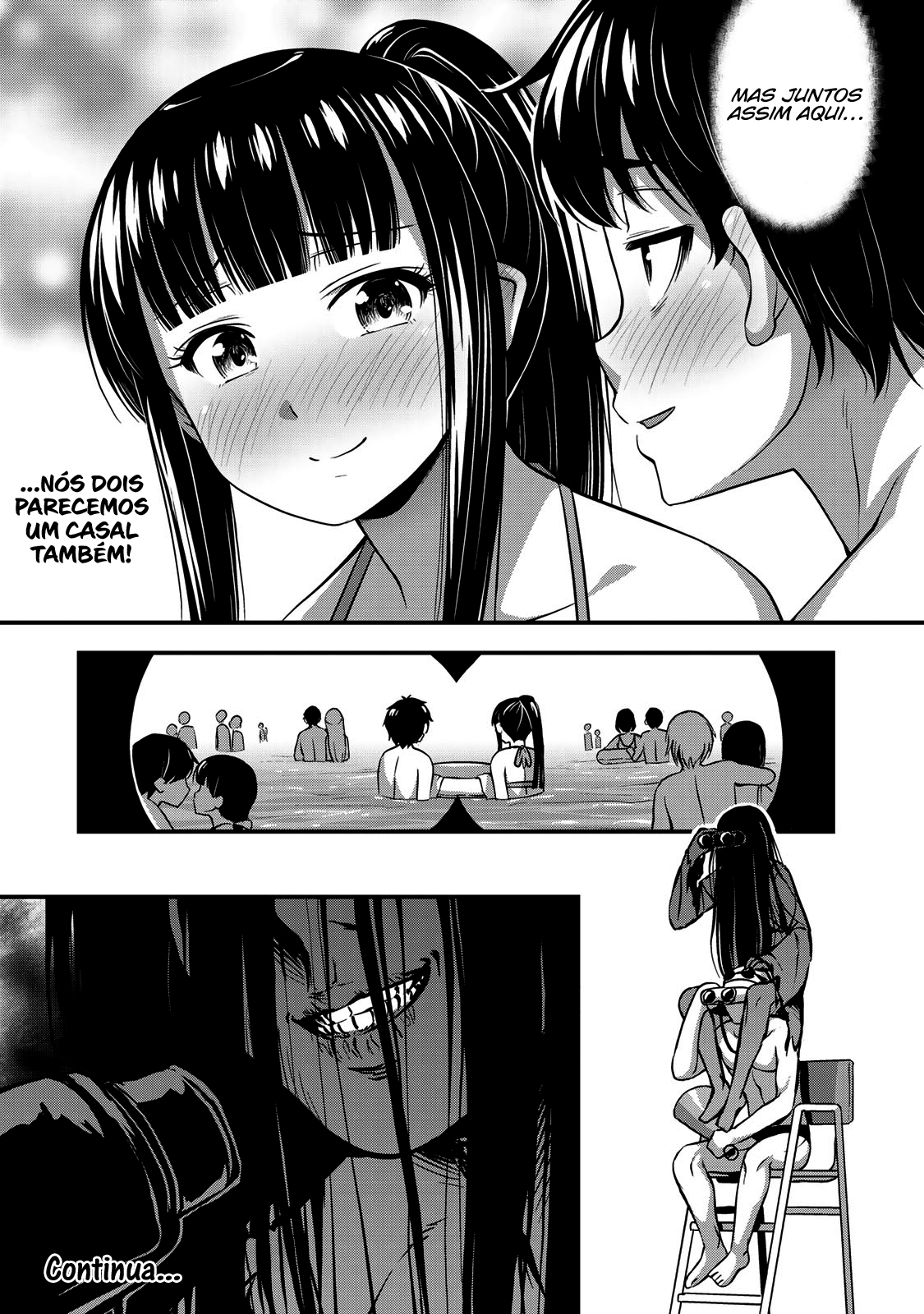 Sore wa Rei no shiwaza desu Capítulo 1