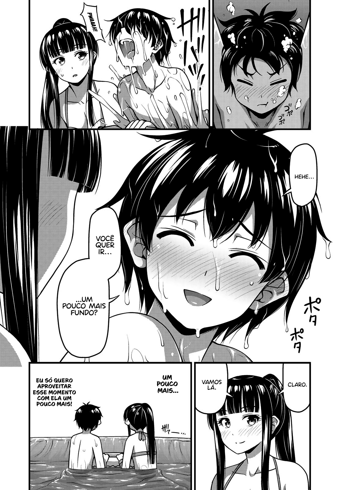 Sore wa Rei no shiwaza desu Capítulo 1