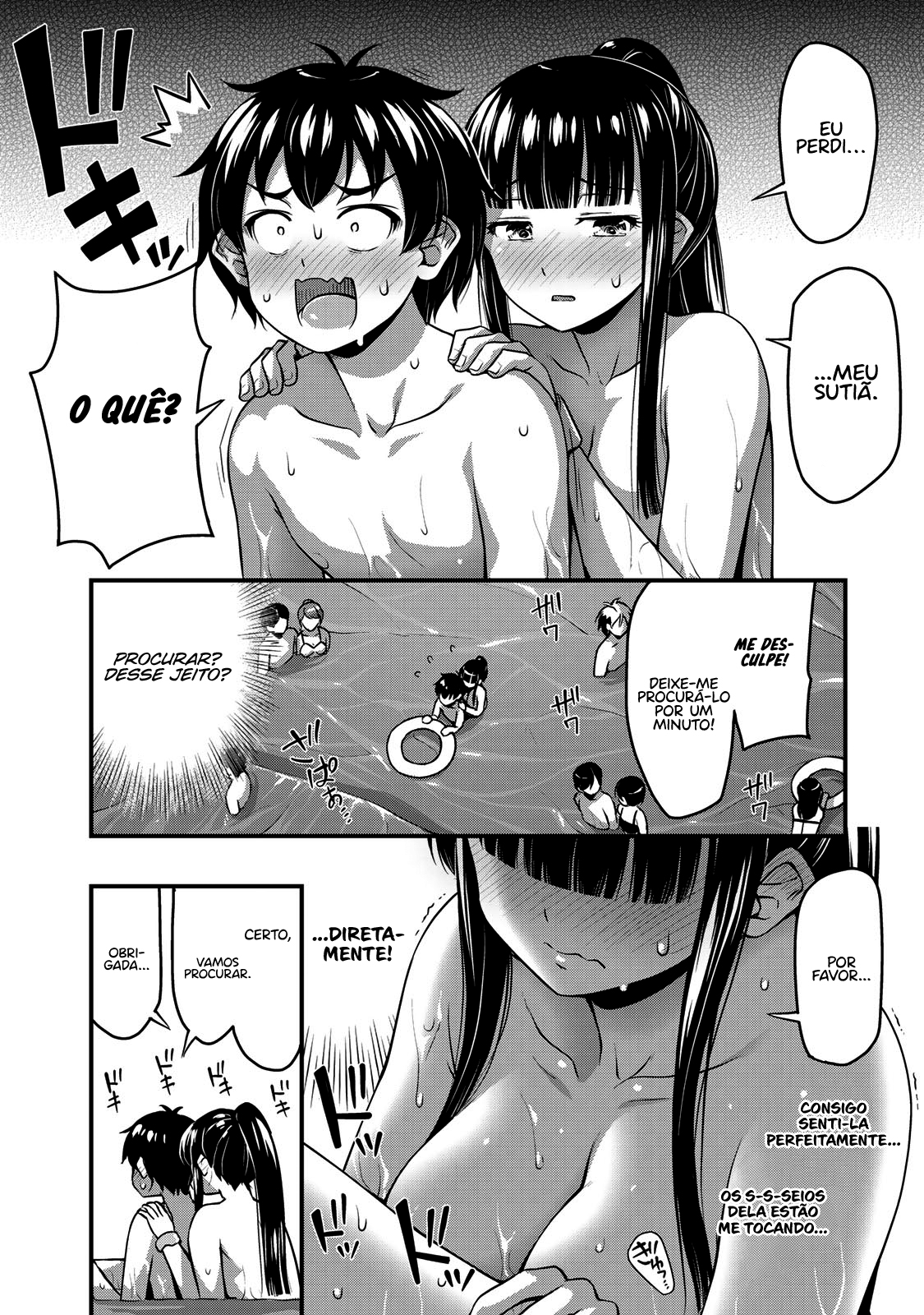 Sore wa Rei no shiwaza desu Capítulo 1