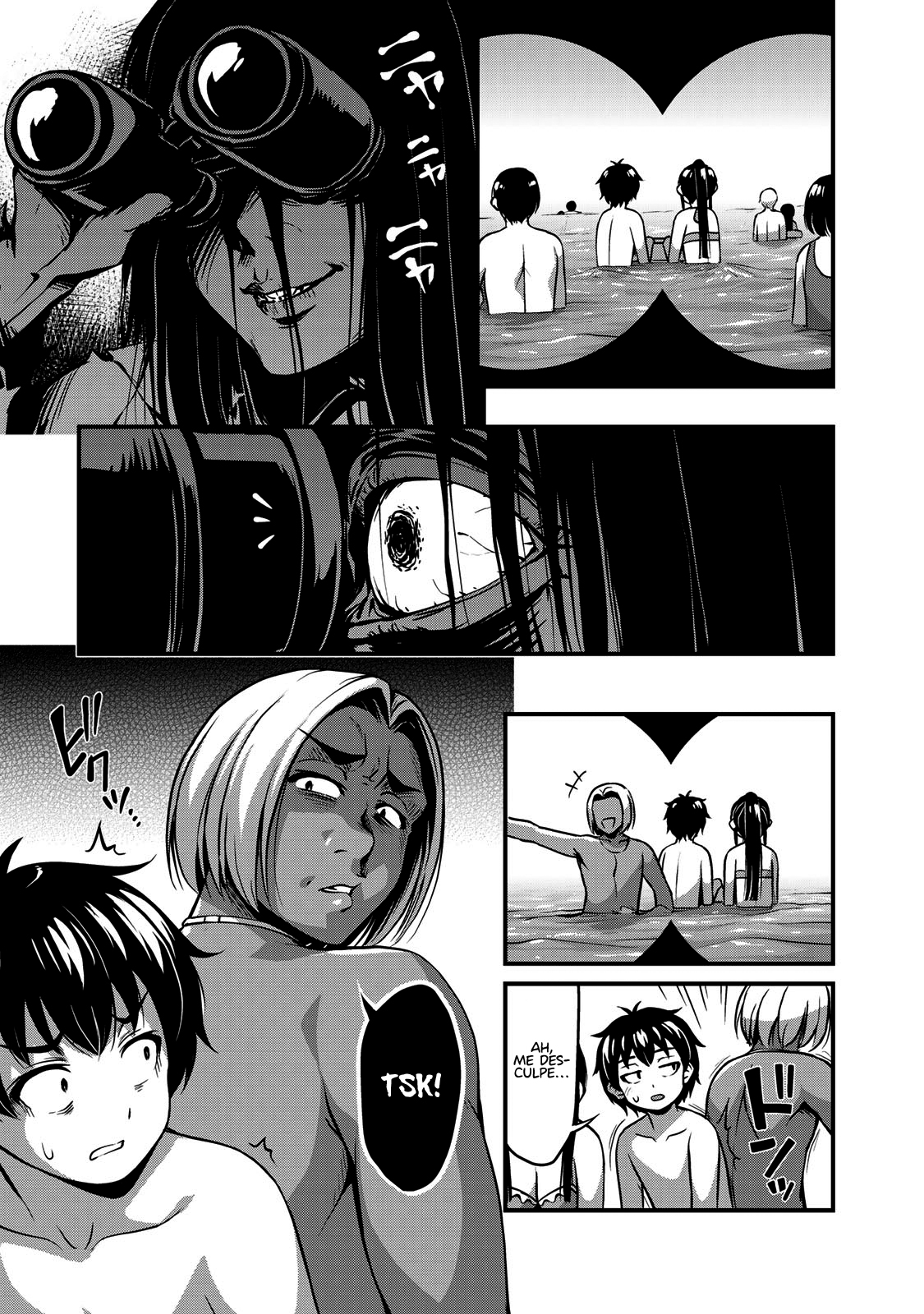 Sore wa Rei no shiwaza desu Capítulo 1