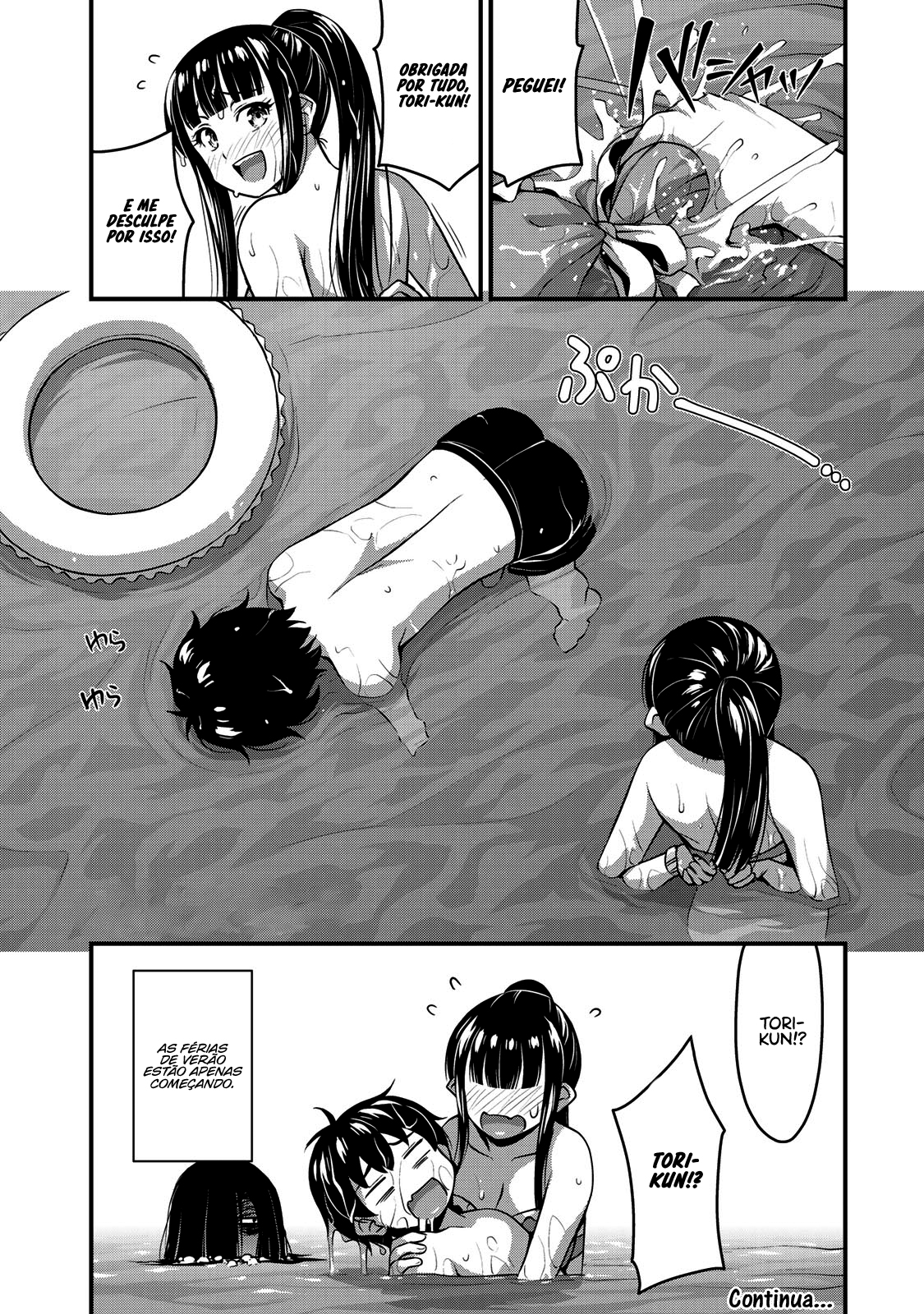 Sore wa Rei no shiwaza desu Capítulo 1