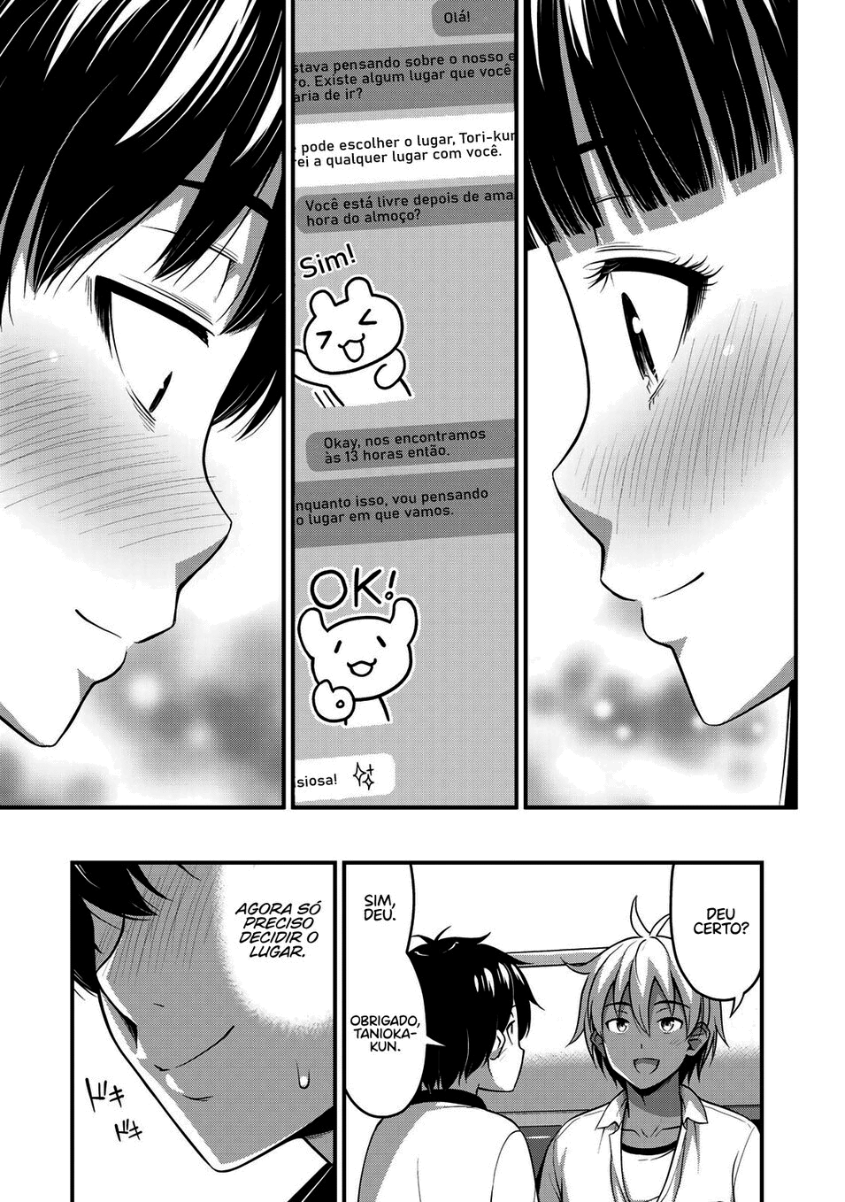 Sore wa Rei no shiwaza desu Capítulo 1