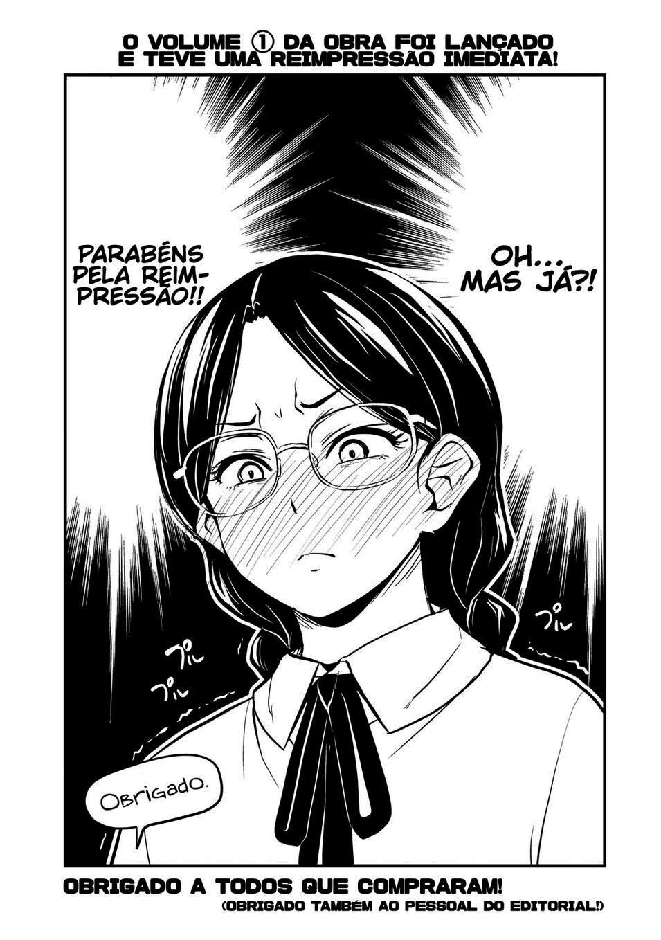 Sore wa Rei no shiwaza desu Capítulo 1