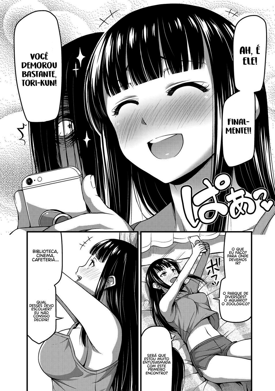 Sore wa Rei no shiwaza desu Capítulo 1