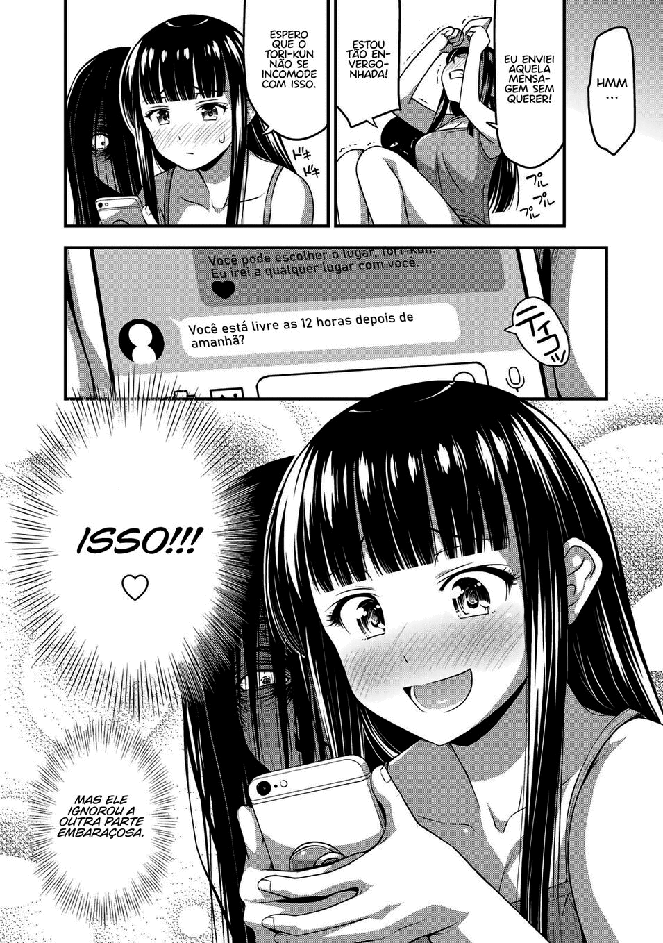 Sore wa Rei no shiwaza desu Capítulo 1