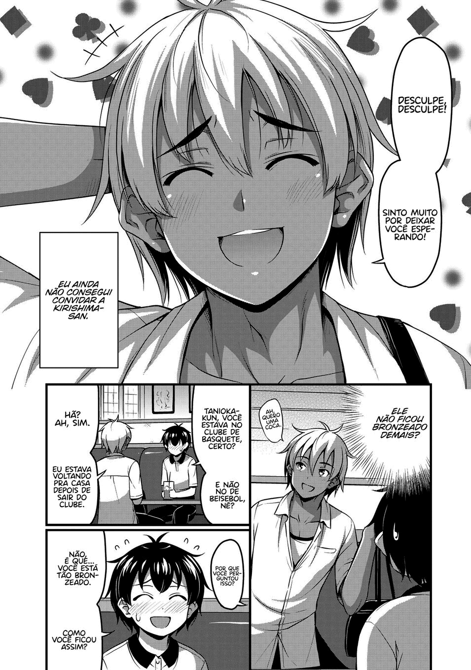 Sore wa Rei no shiwaza desu Capítulo 1