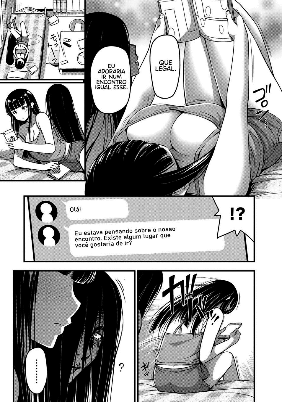 Sore wa Rei no shiwaza desu Capítulo 1