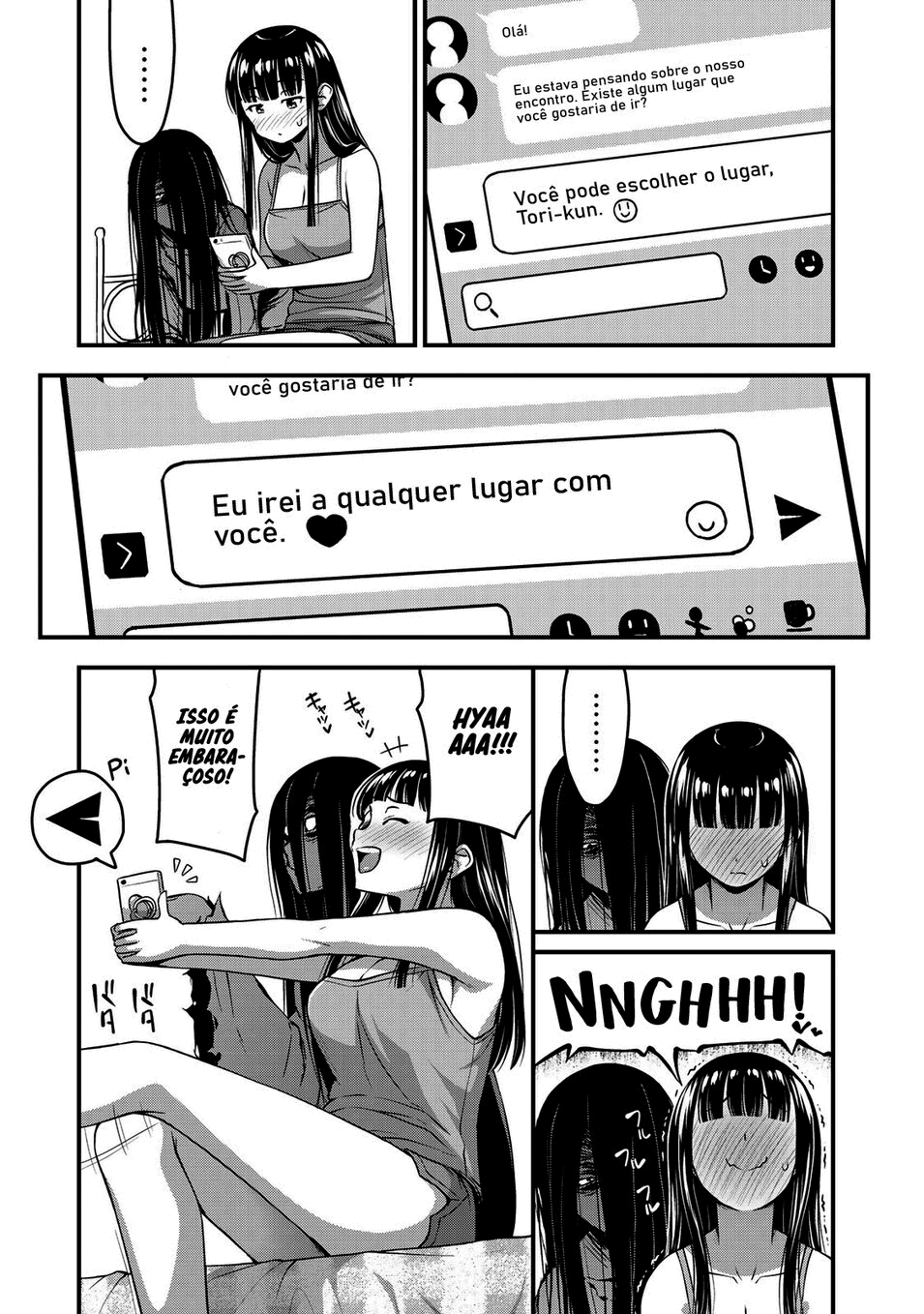 Sore wa Rei no shiwaza desu Capítulo 1