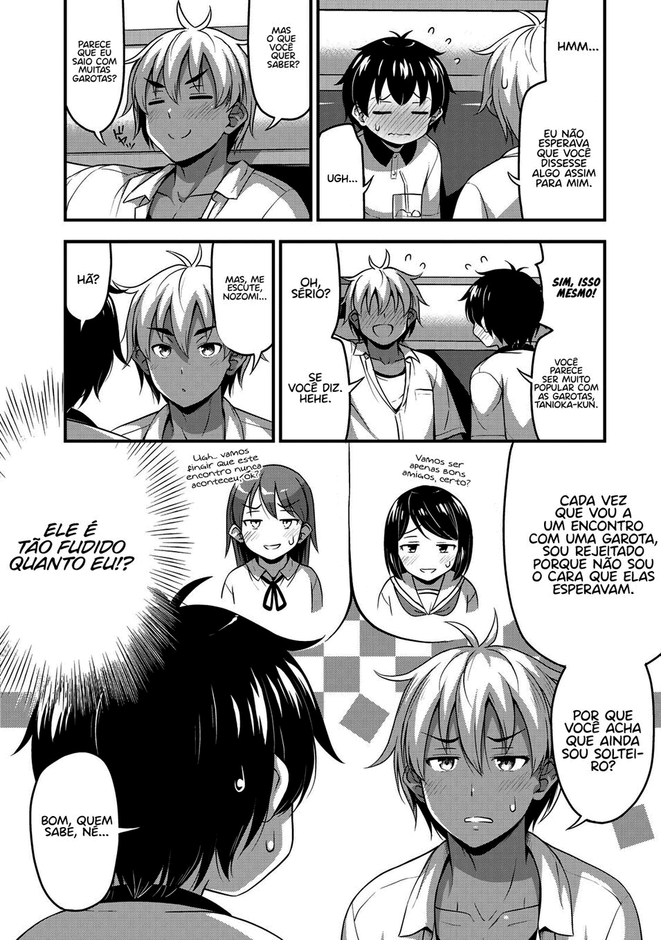 Sore wa Rei no shiwaza desu Capítulo 1