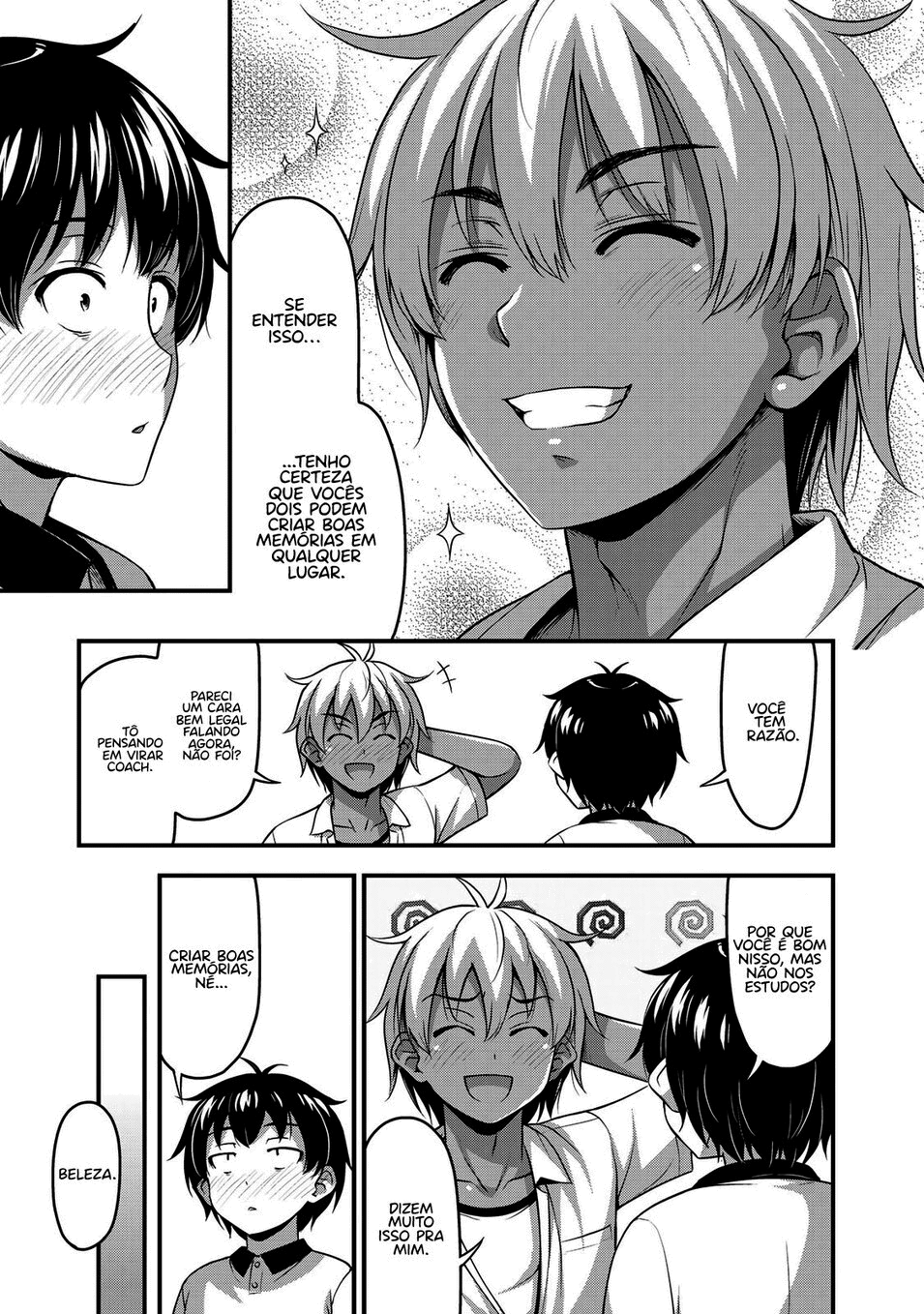 Sore wa Rei no shiwaza desu Capítulo 1