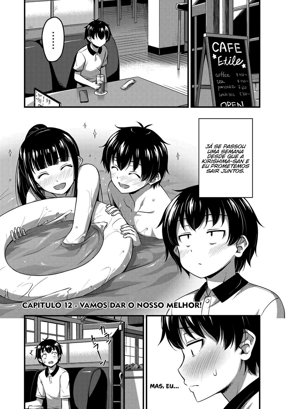 Sore wa Rei no shiwaza desu Capítulo 1