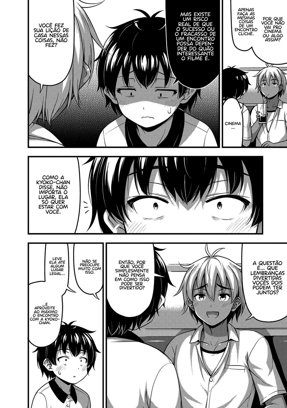Sore wa Rei no shiwaza desu Capítulo 1