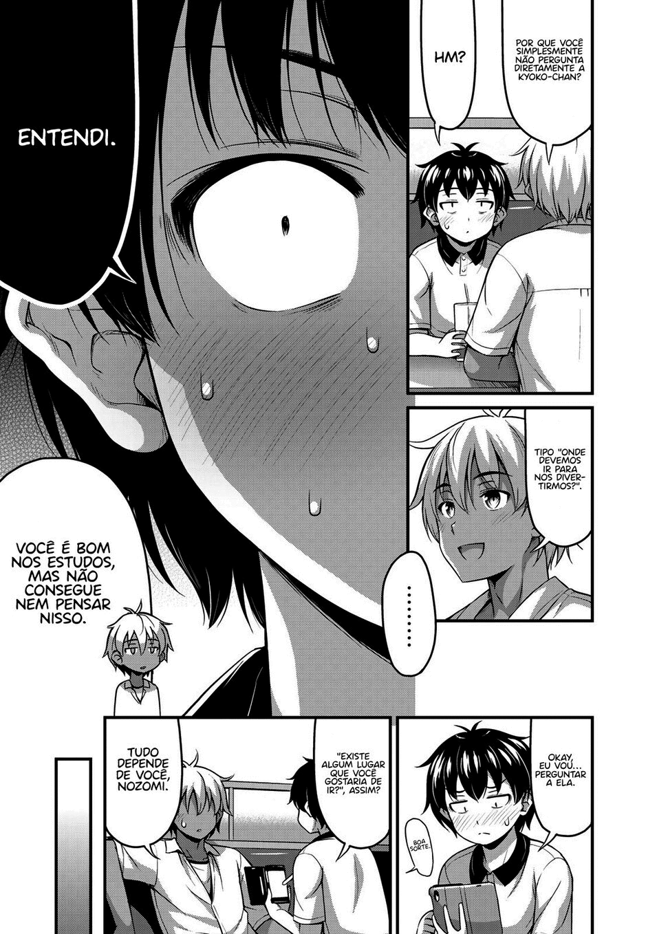 Sore wa Rei no shiwaza desu Capítulo 1