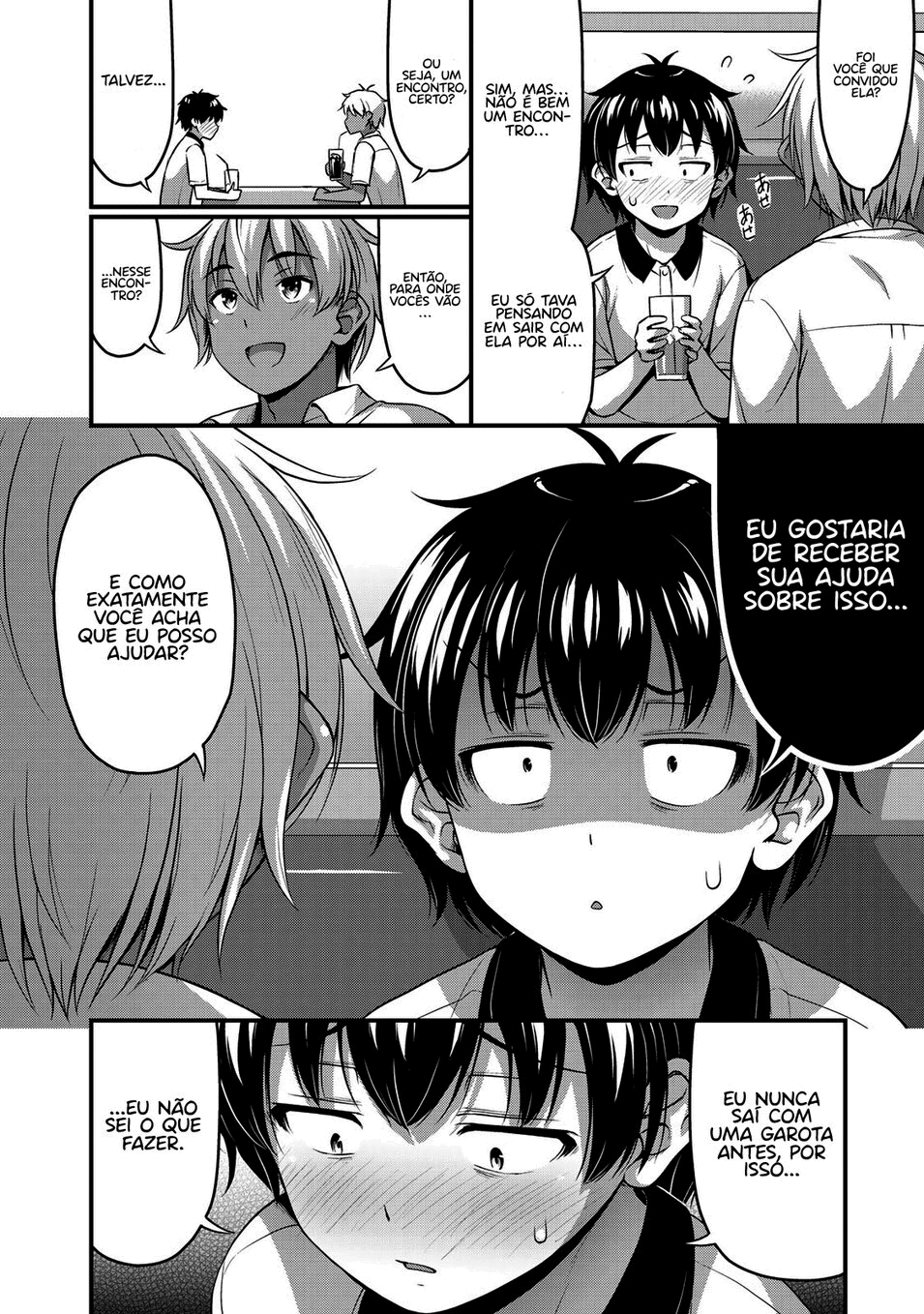 Sore wa Rei no shiwaza desu Capítulo 1