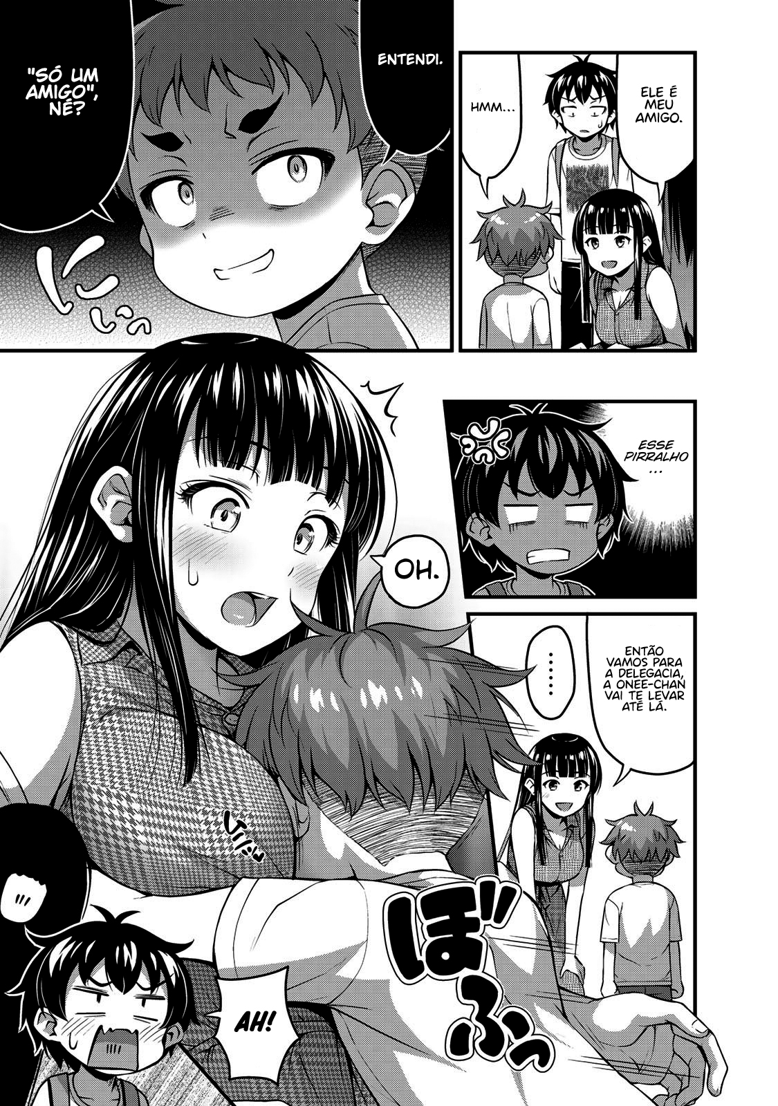 Sore wa Rei no shiwaza desu Capítulo 1