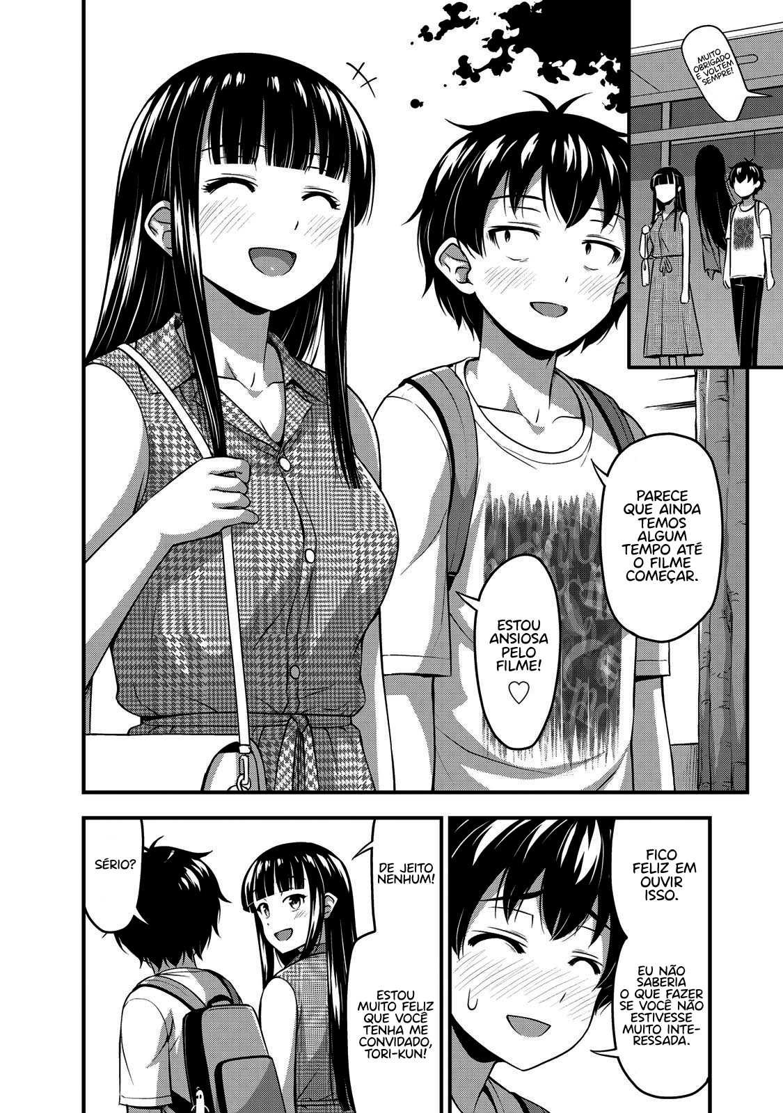 Sore wa Rei no shiwaza desu Capítulo 1