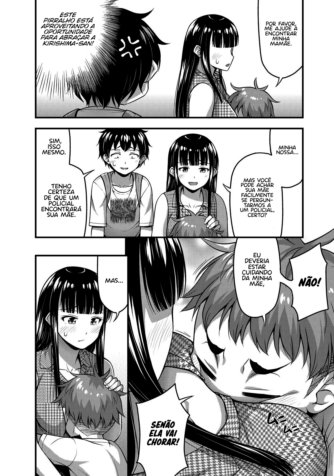 Sore wa Rei no shiwaza desu Capítulo 1