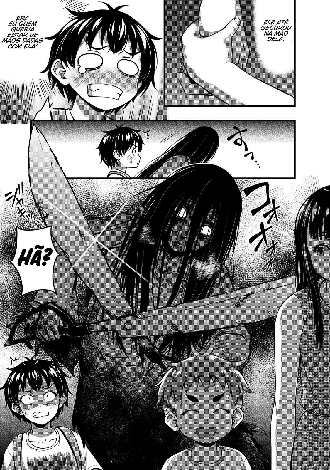 Sore wa Rei no shiwaza desu Capítulo 1